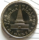 Slovenia 10 Cent Coin 2011 - © eurocollection.co.uk
