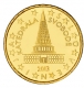 Slovenia 10 Cent Coin 2013 - © Michail