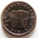 Slovenia 2 Cent Coin 2012 - © eurocollection.co.uk
