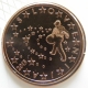 Slovenia 5 Cent Coin 2013 - © eurocollection.co.uk