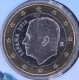 Spain 1 Euro Coin 2016 - © eurocollection.co.uk