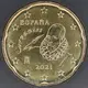 Spain 20 Cent Coin 2021 - © eurocollection.co.uk