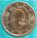 Vatican 1 Cent Coin 2013 - © eurocollection.co.uk