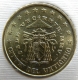 Vatican 10 Cent Coin 2005 - Sede Vacante MMV - © eurocollection.co.uk