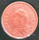 Vatican 2 Cent Coin 2005 - © eurocollection.co.uk