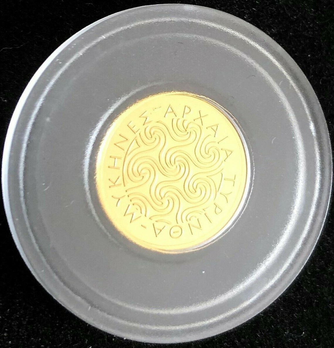 Greece 50 Euro Gold Coin - The Mycenaean Archaeological ...