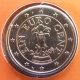 Austria 1 Cent Coin 2008 - © eurocollection.co.uk