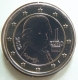 Austria 1 Euro Coin 2012 - © eurocollection.co.uk
