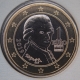 Austria 1 Euro Coin 2019 - © eurocollection.co.uk