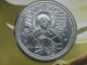 Austria 10 Euro Silver Coin Guardian Angels - Uriel - The Illuminating Angel 2018 - in a blister pack - © Münzenhandel Renger