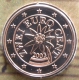 Austria 2 Cent Coin 2003 - © eurocollection.co.uk