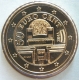 Austria 50 Cent Coin 2011 - © eurocollection.co.uk