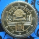 Austria 50 cent coin 2010 - © eurocollection.co.uk