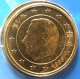 Belgium 1 Cent Coin 1999 - © eurocollection.co.uk