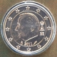 Belgium 1 Cent Coin 2011 - © eurocollection.co.uk