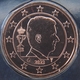 Belgium 2 Cent Coin 2023 - © eurocollection.co.uk
