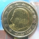 Belgium 2 Euro Coin 1999 - © eurocollection.co.uk