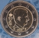 Belgium 2 Euro Coin 2020 - © eurocollection.co.uk