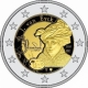 Belgium 2 Euro Coin - Jan van Eyck Year 2020 - Proof - © European Union 1998–2024