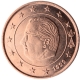 Belgium 5 Cent Coin 1999 - © European Central Bank