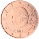 Belgium 5 Cent Coin 2011 - © European Central Bank