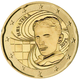 Croatia 20 Cent Coin 2023 - © Michail