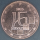 Croatia 5 Cent Coin 2023 - © eurocollection.co.uk