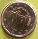 Cyprus 1 Cent Coin 2012 - © eurocollection.co.uk