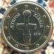 Cyprus 1 Euro Coin 2013 - © eurocollection.co.uk