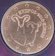Cyprus 2 Cent Coin 2018 - © eurocollection.co.uk