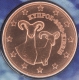 Cyprus 2 Cent Coin 2020 - © eurocollection.co.uk