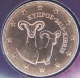 Cyprus 5 Cent Coin 2018 - © eurocollection.co.uk