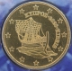 Cyprus 50 Cent Coin 2020 - © eurocollection.co.uk