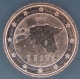 Estonia 2 Cent Coin 2017 - © eurocollection.co.uk