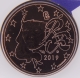 France 5 Cent Coin 2019 - © eurocollection.co.uk