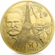 France 50 Euro Gold Coin - Europa Star Programme - The Age of Iron and Glass 2017 - © NumisCorner.com