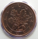 Germany 1 Cent Coin 2007 A - © eurocollection.co.uk
