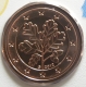 Germany 2 Cent Coin 2012 G - © eurocollection.co.uk