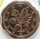 Germany 2 Cent Coin 2014 A - © eurocollection.co.uk