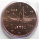 Greece 1 Cent Coin 2002 - © eurocollection.co.uk