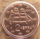 Greece 2 Cent Coin 2006 - © eurocollection.co.uk