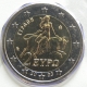 Greece 2 Euro Coin 2003 - © eurocollection.co.uk