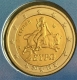 Greece 2 Euro Coin 2018 - © elpareuro