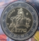 Greece 2 Euro Coin 2020 - © eurocollection.co.uk