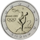 Greece 2 Euro Coin - XXVIII. Summer Olympics in Athens 2004 - © European Central Bank