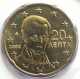 Greece 20 Cent Coin 2002 - © eurocollection.co.uk