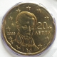 Greece 20 Cent Coin 2003 - © eurocollection.co.uk