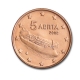 Greece 5 Cent Coin 2002 - © bund-spezial