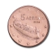 Greece 5 Cent Coin 2004 - © bund-spezial