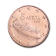 Greece 5 Cent Coin 2007 - © bund-spezial